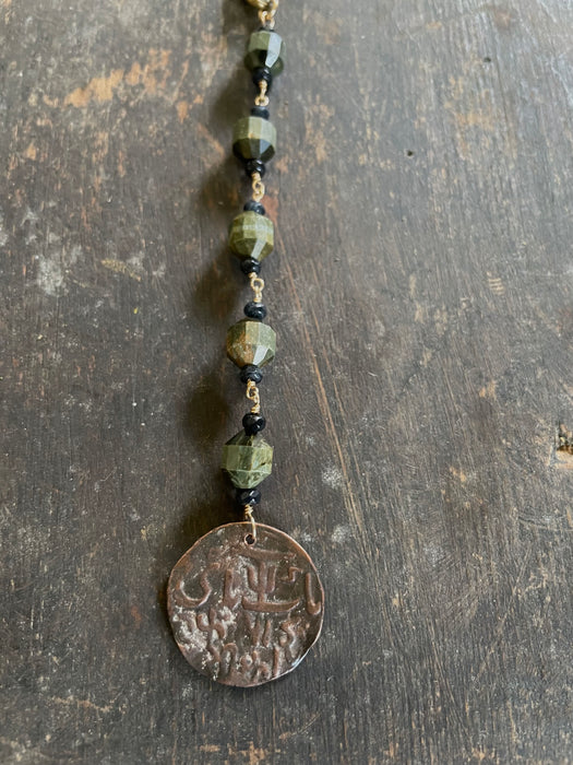 1800s British India Coin Necklace